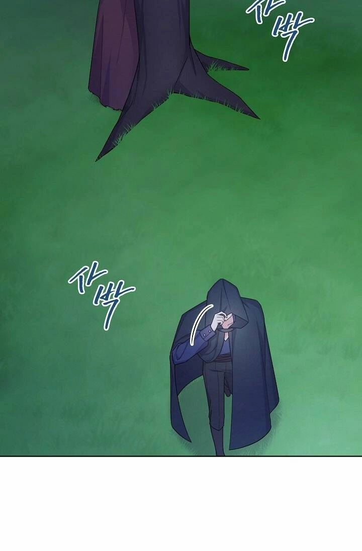 Bệ Hạ, Tôi Sẽ Giết Ngài! Chapter 22 - 52