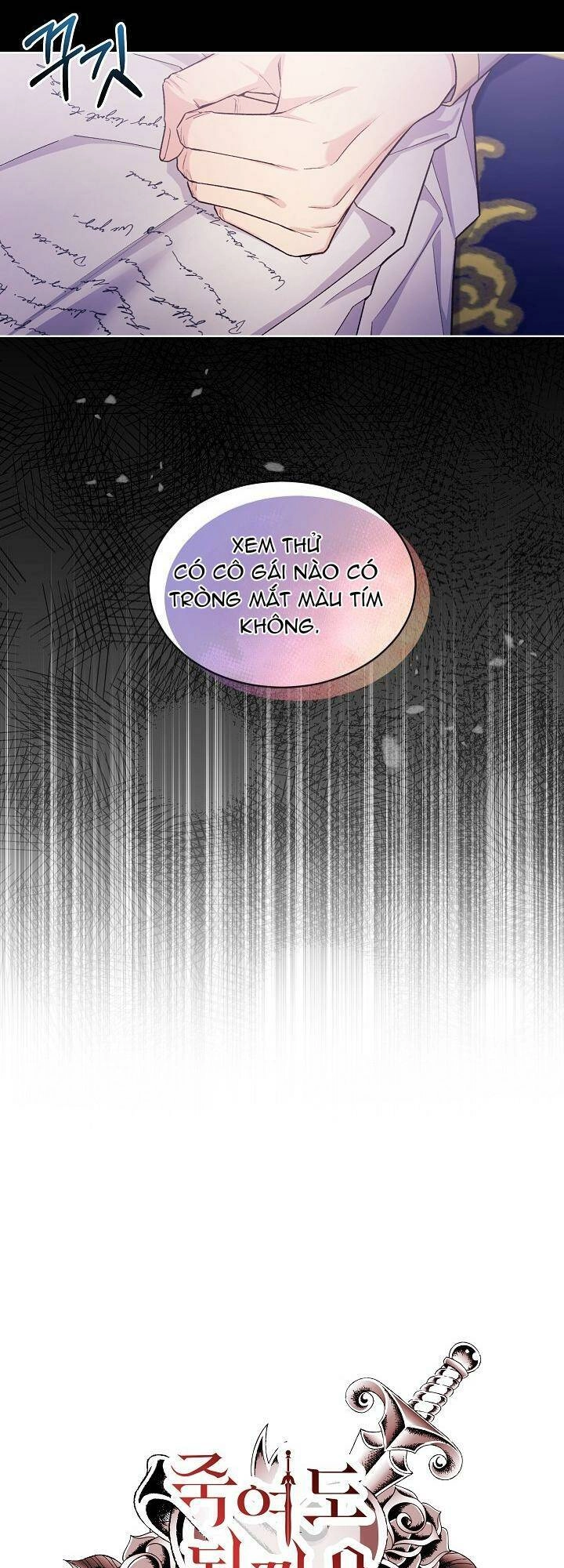 Bệ Hạ, Tôi Sẽ Giết Ngài! Chapter 24 - 17