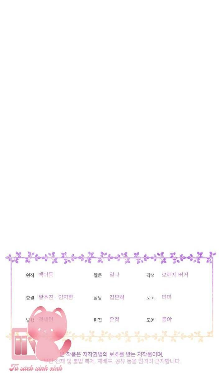 Bệ Hạ, Tôi Sẽ Giết Ngài! Chapter 24 - 50