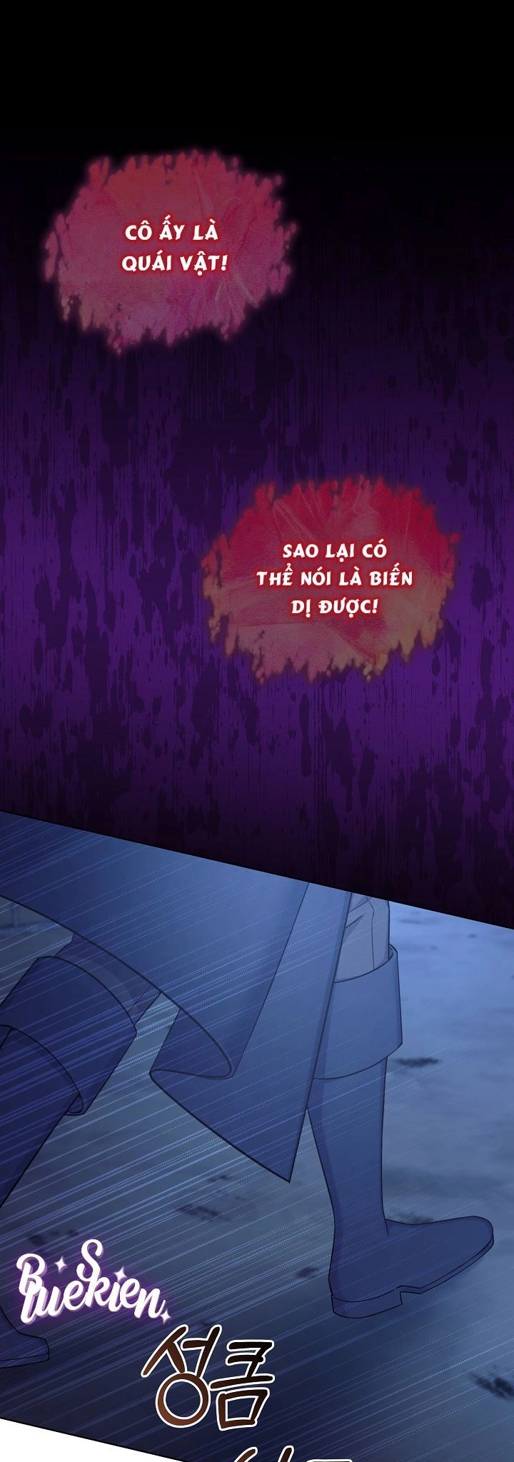 Bệ Hạ, Tôi Sẽ Giết Ngài! Chapter 27 - 1