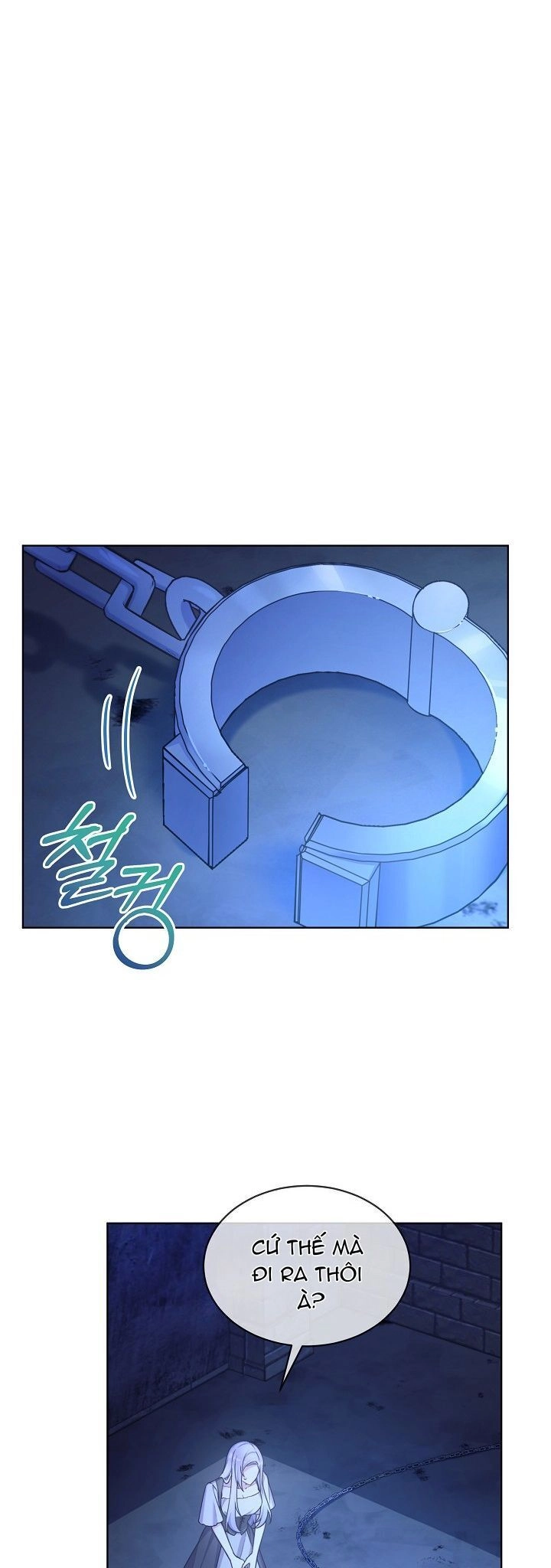 Bệ Hạ, Tôi Sẽ Giết Ngài! Chapter 27 - 11