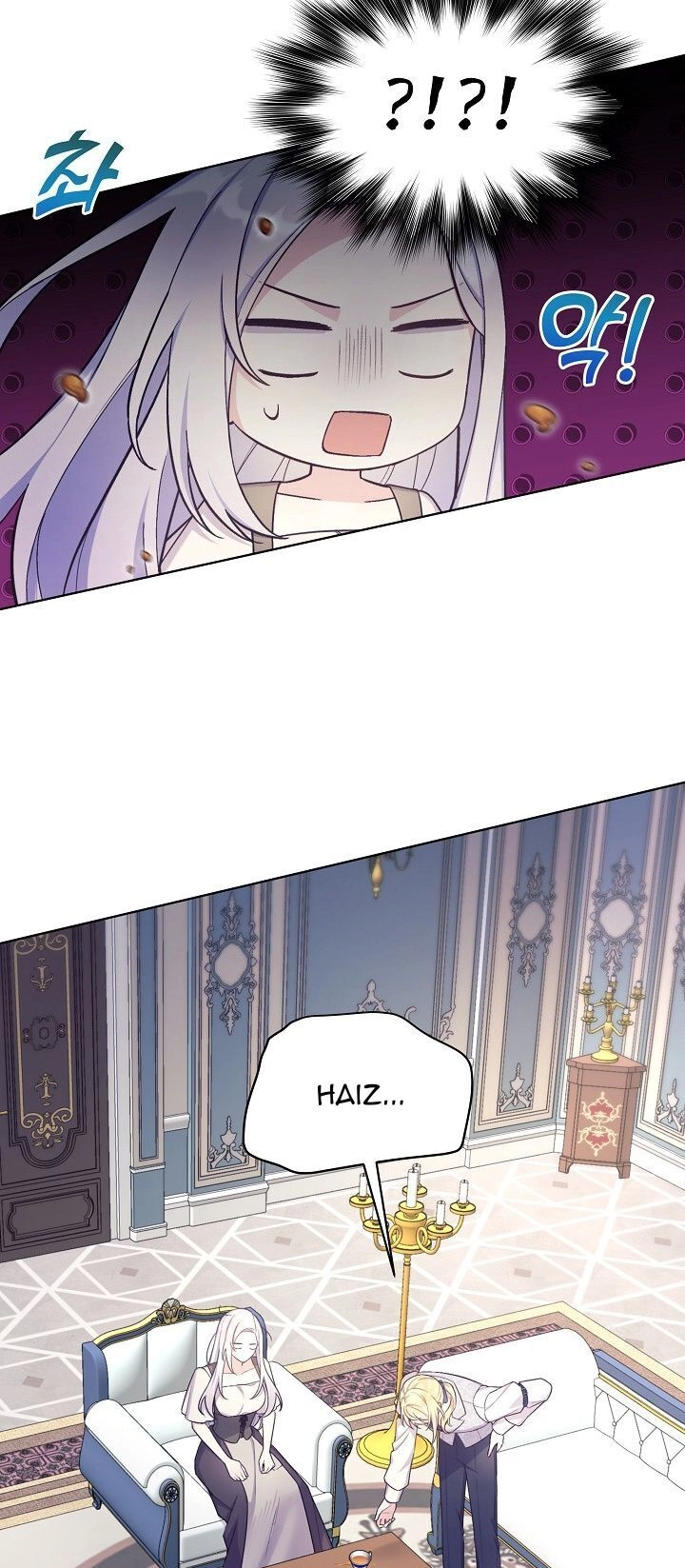 Bệ Hạ, Tôi Sẽ Giết Ngài! Chapter 27 - 45