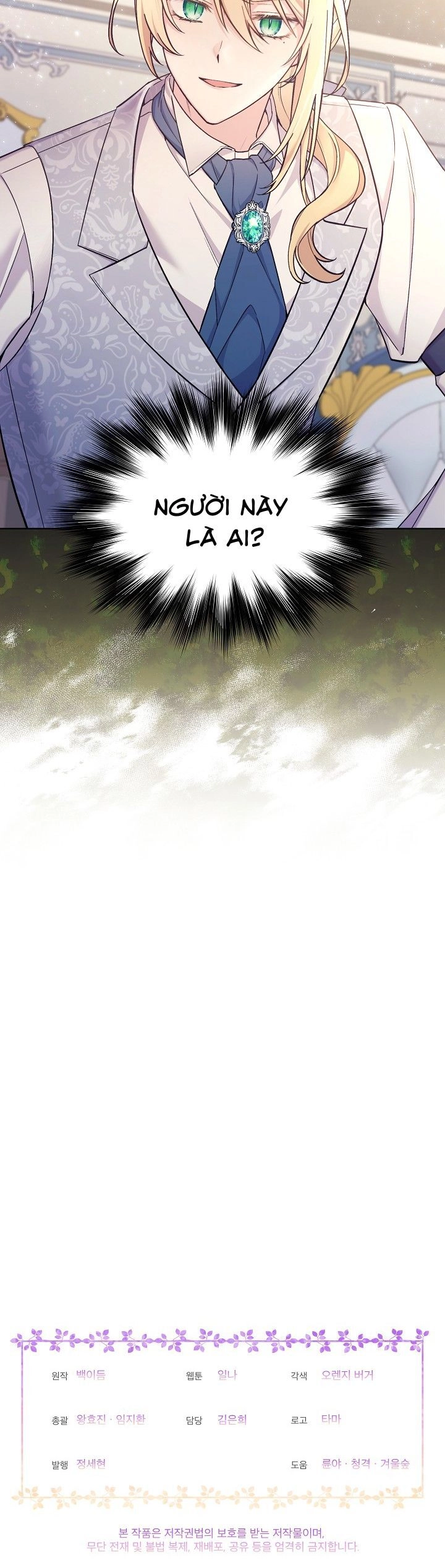 Bệ Hạ, Tôi Sẽ Giết Ngài! Chapter 27 - 47