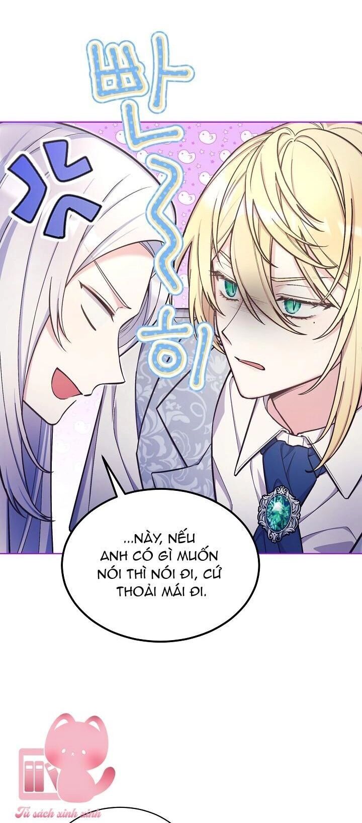 Bệ Hạ, Tôi Sẽ Giết Ngài! Chapter 28 - 5