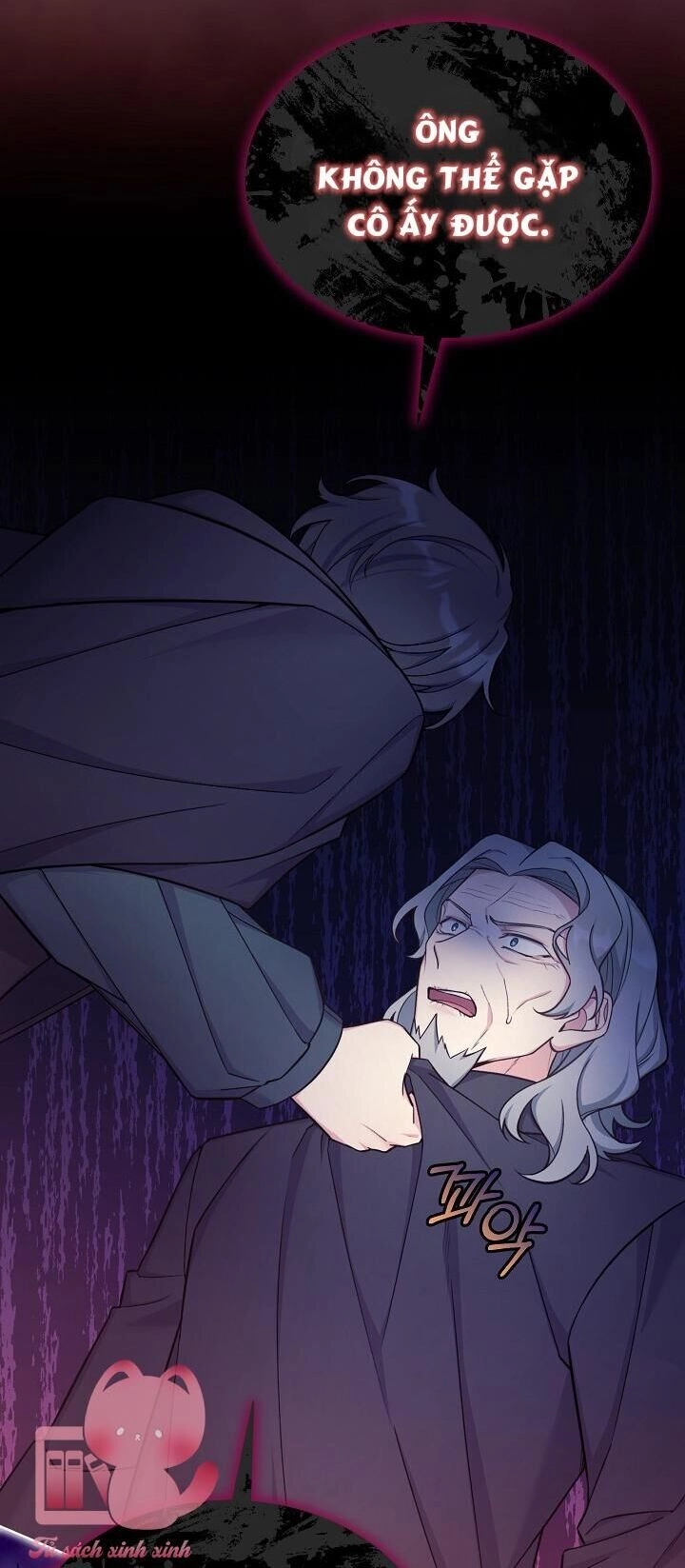 Bệ Hạ, Tôi Sẽ Giết Ngài! Chapter 28 - 43