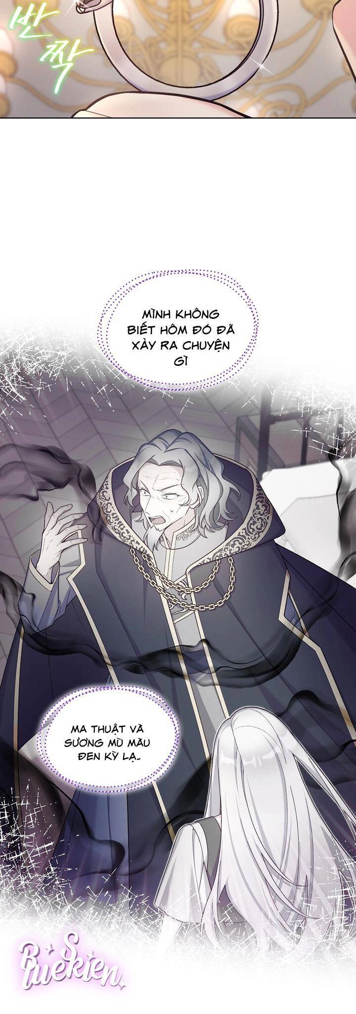 Bệ Hạ, Tôi Sẽ Giết Ngài! Chapter 29 - 16