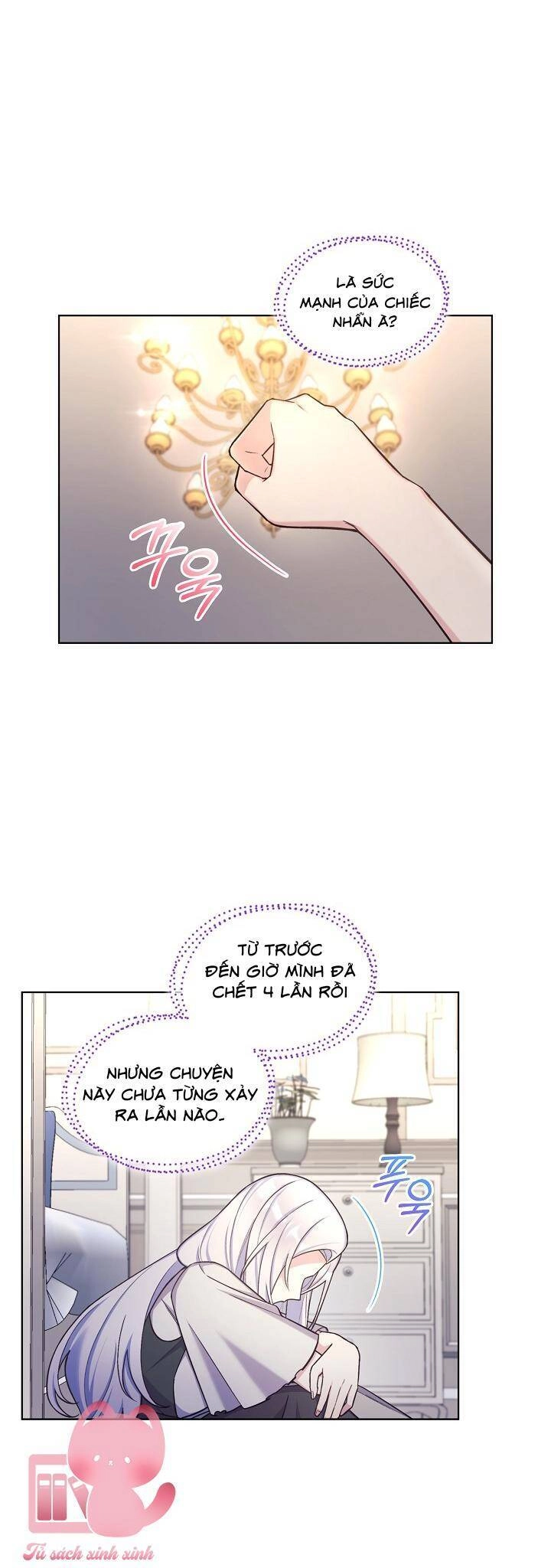 Bệ Hạ, Tôi Sẽ Giết Ngài! Chapter 29 - 17