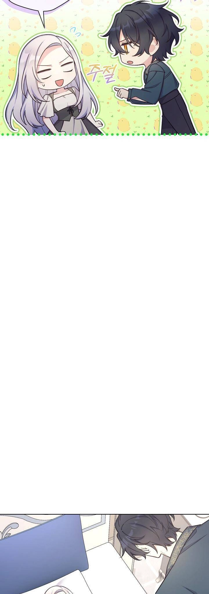 Bệ Hạ, Tôi Sẽ Giết Ngài! Chapter 29 - 43