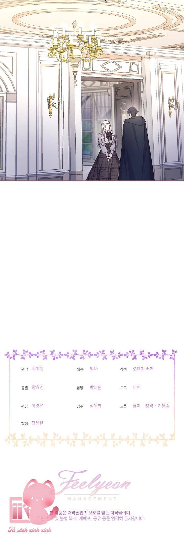 Bệ Hạ, Tôi Sẽ Giết Ngài! Chapter 30 - 62