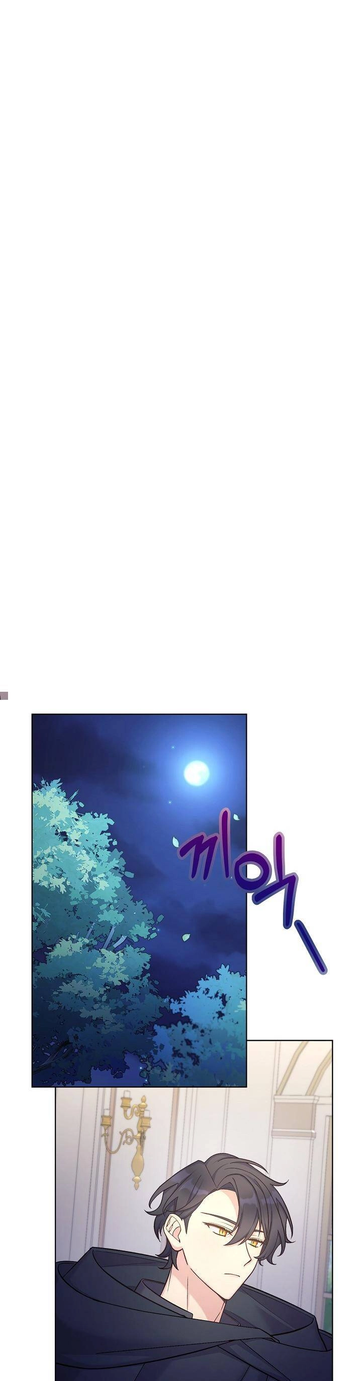 Bệ Hạ, Tôi Sẽ Giết Ngài! Chapter 32 - 58