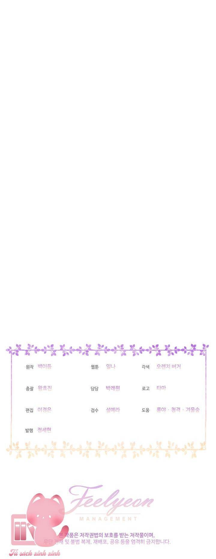 Bệ Hạ, Tôi Sẽ Giết Ngài! Chapter 32 - 71