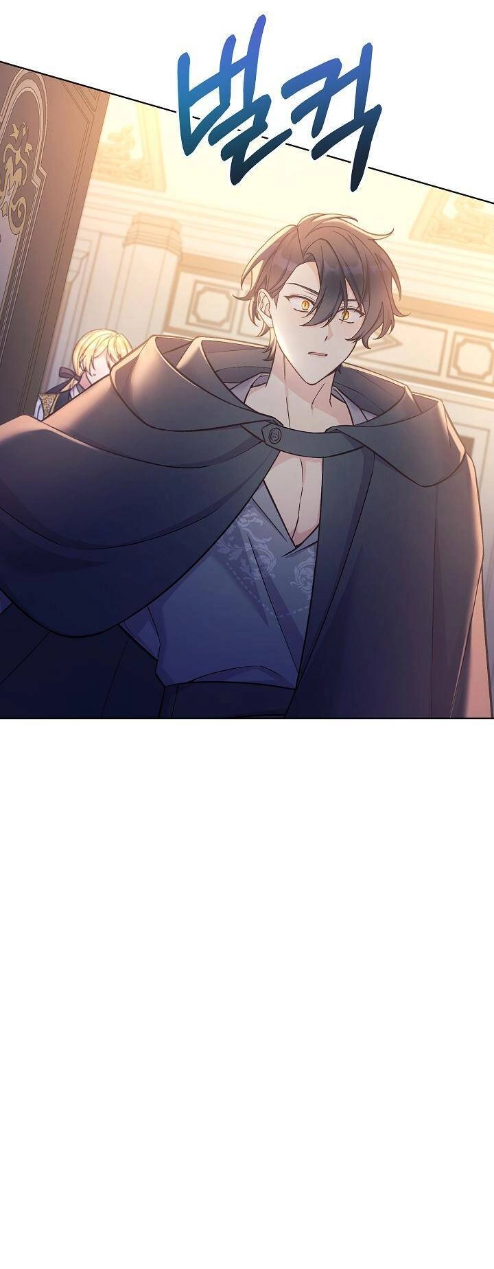 Bệ Hạ, Tôi Sẽ Giết Ngài! Chapter 34 - 70