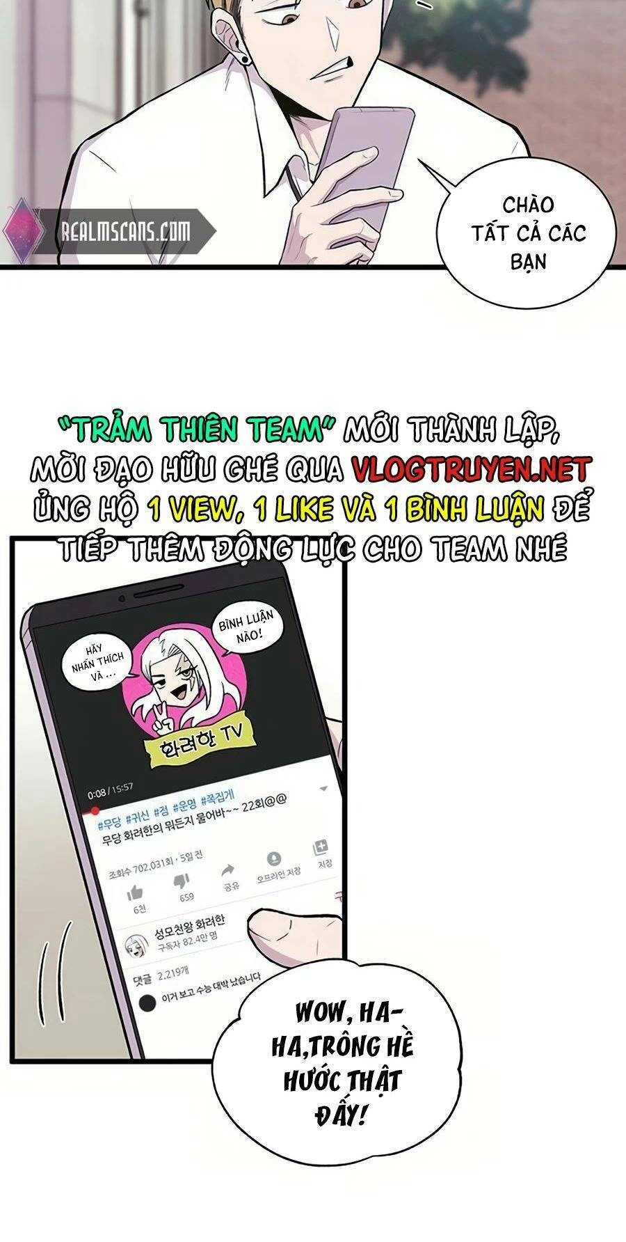 Vương Thần Tân Sinh Chapter 1 - 26