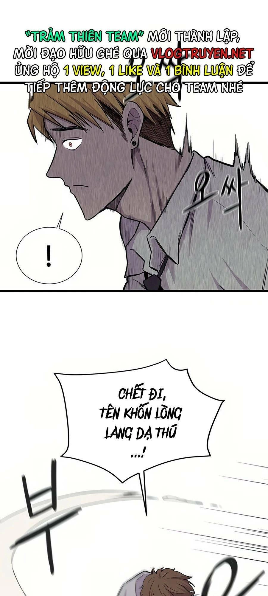 Vương Thần Tân Sinh Chapter 1 - 48