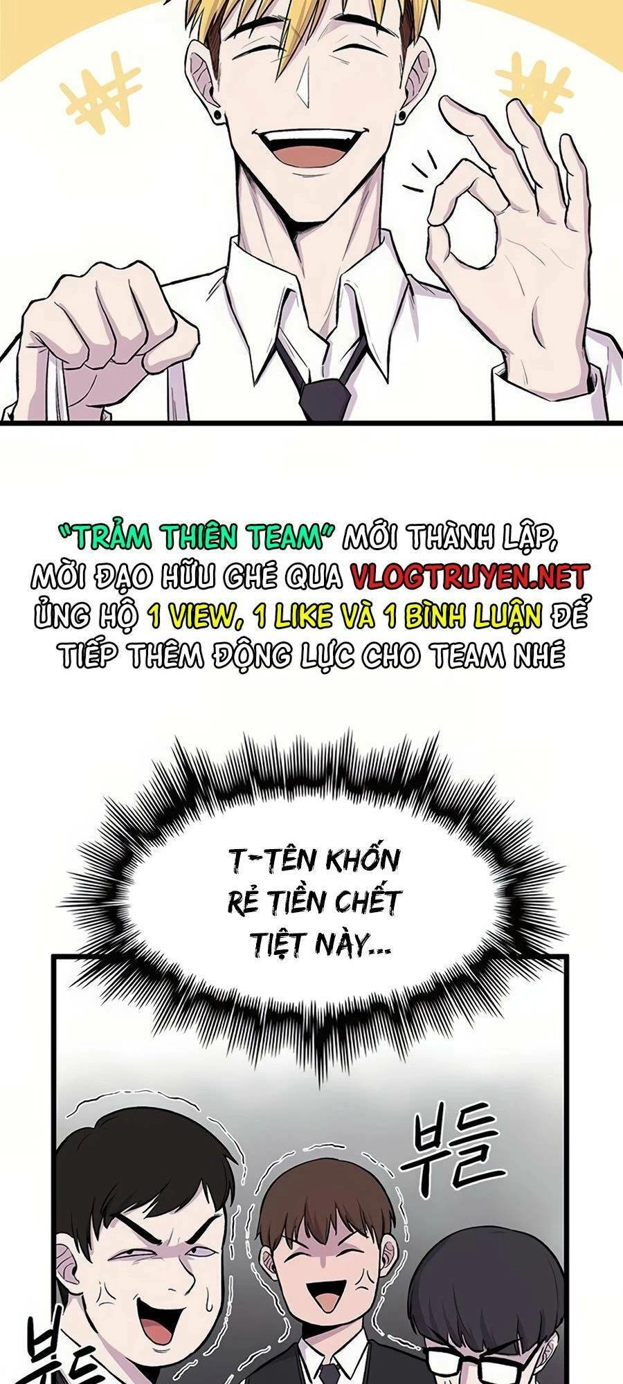 Vương Thần Tân Sinh Chapter 1 - 57