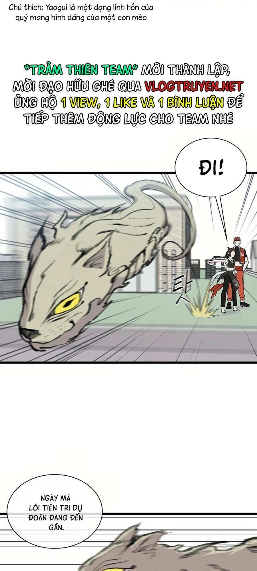 Vương Thần Tân Sinh Chapter 1 - 71