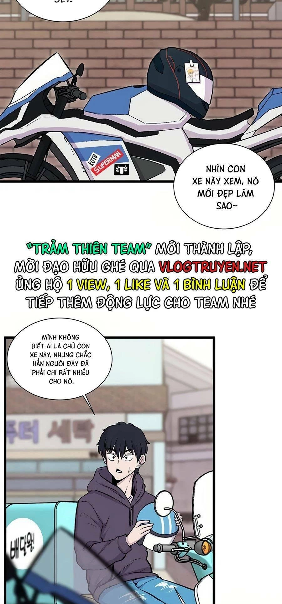 Vương Thần Tân Sinh Chapter 1 - 75