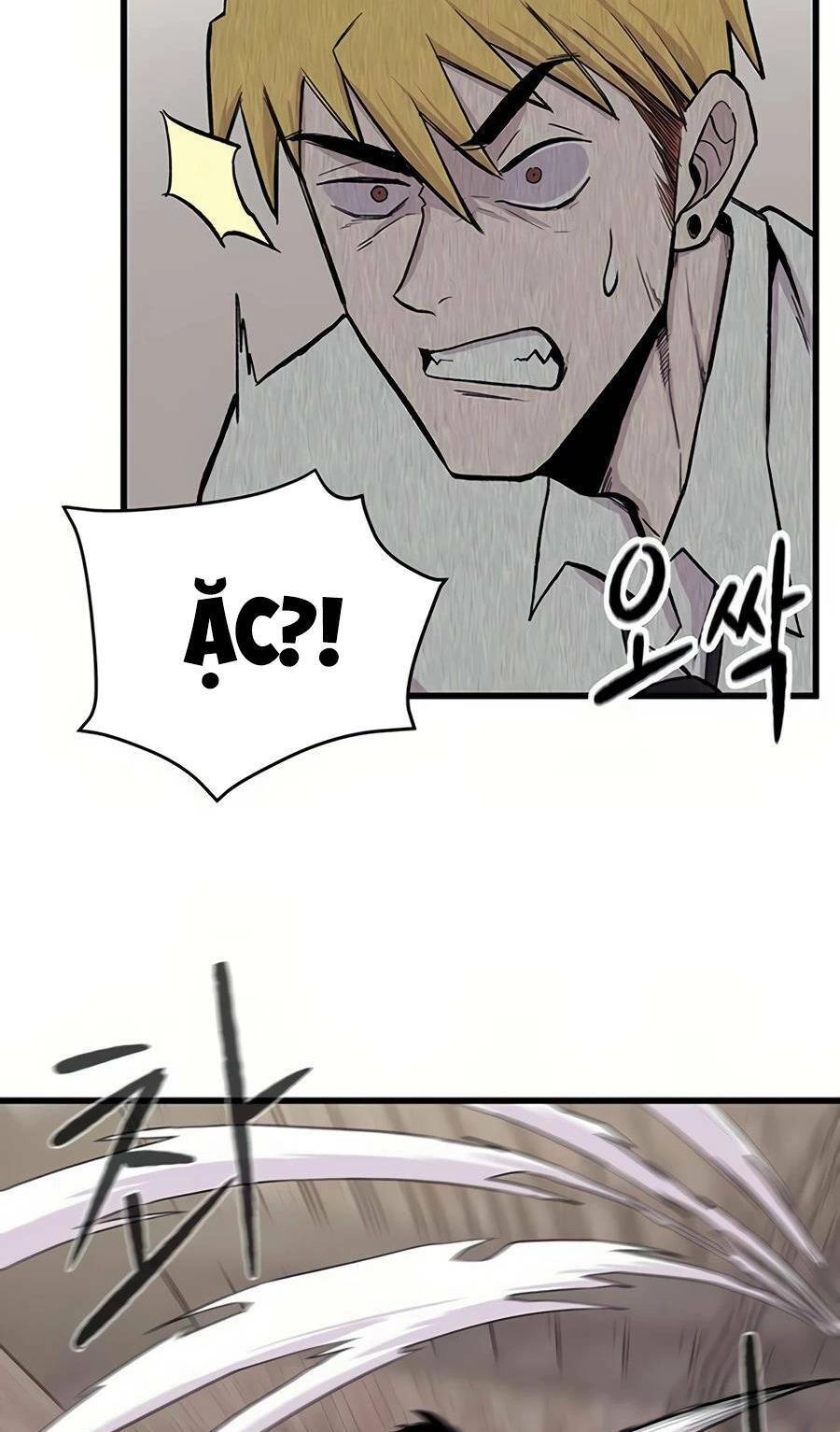 Vương Thần Tân Sinh Chapter 2 - 42