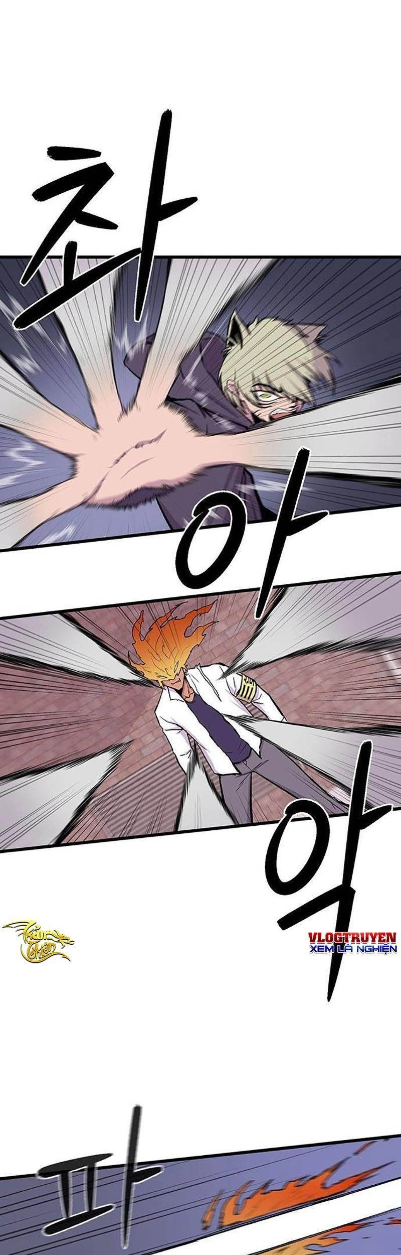 Vương Thần Tân Sinh Chapter 3 - 7