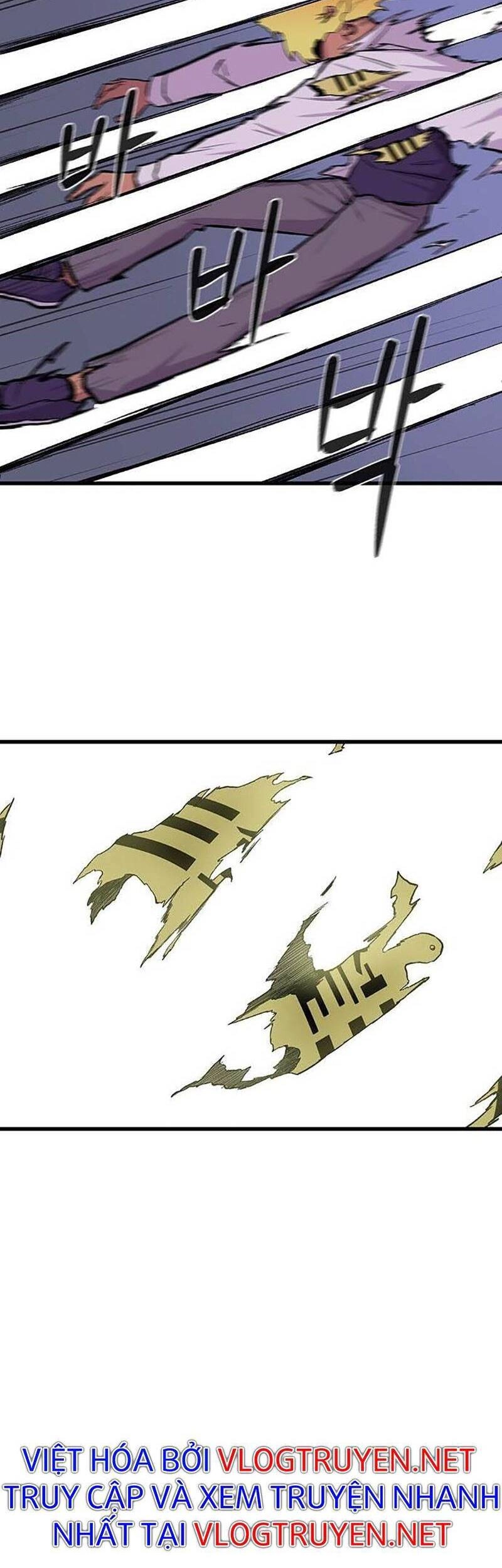 Vương Thần Tân Sinh Chapter 3 - 8