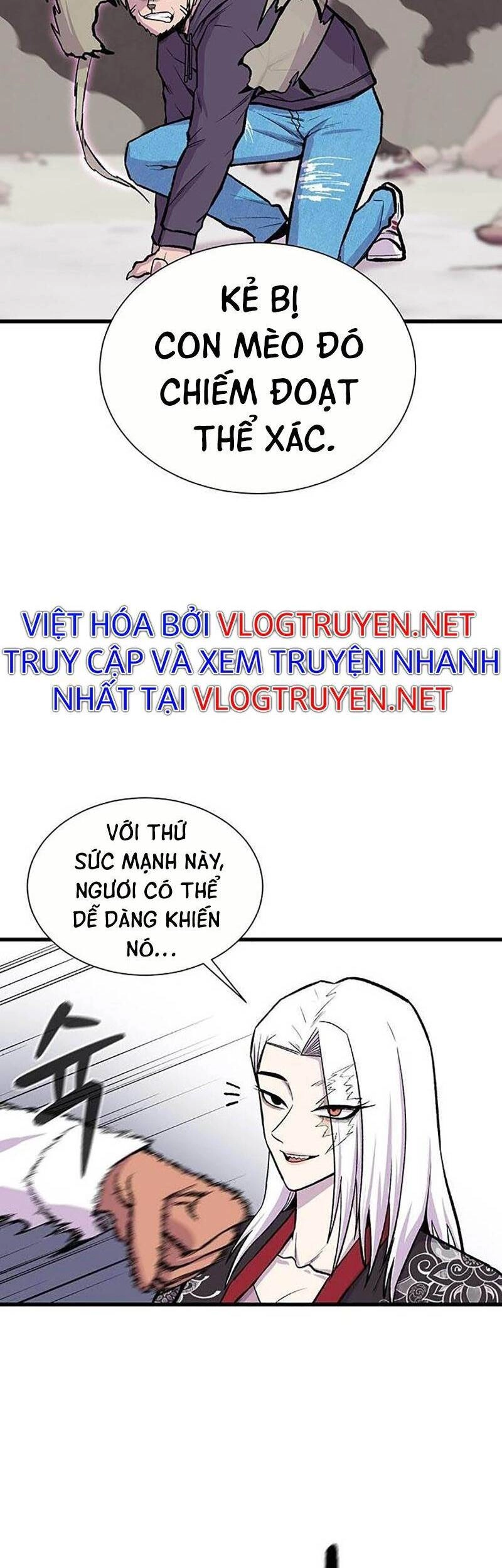 Vương Thần Tân Sinh Chapter 3 - 21