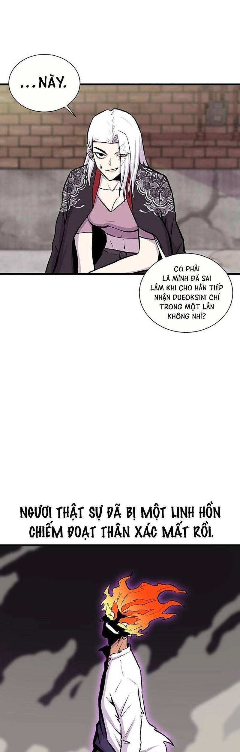 Vương Thần Tân Sinh Chapter 3 - 24