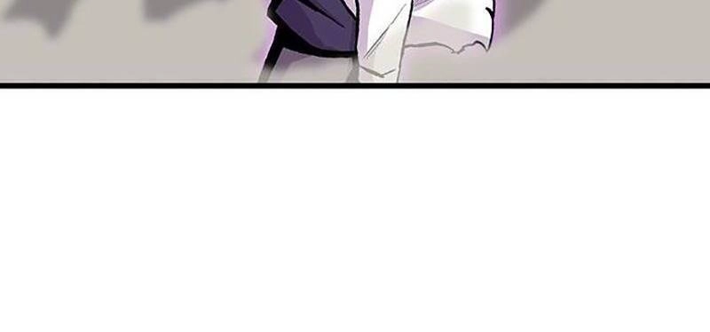 Vương Thần Tân Sinh Chapter 3 - 25