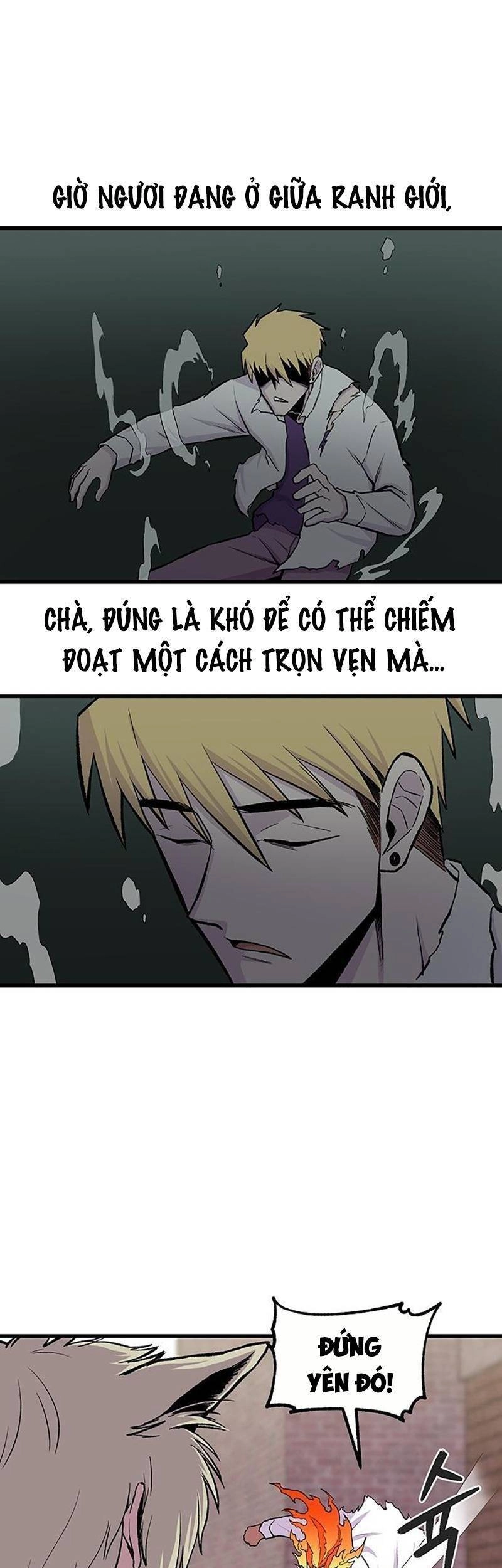 Vương Thần Tân Sinh Chapter 3 - 26