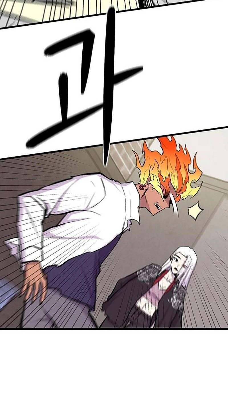 Vương Thần Tân Sinh Chapter 3 - 31