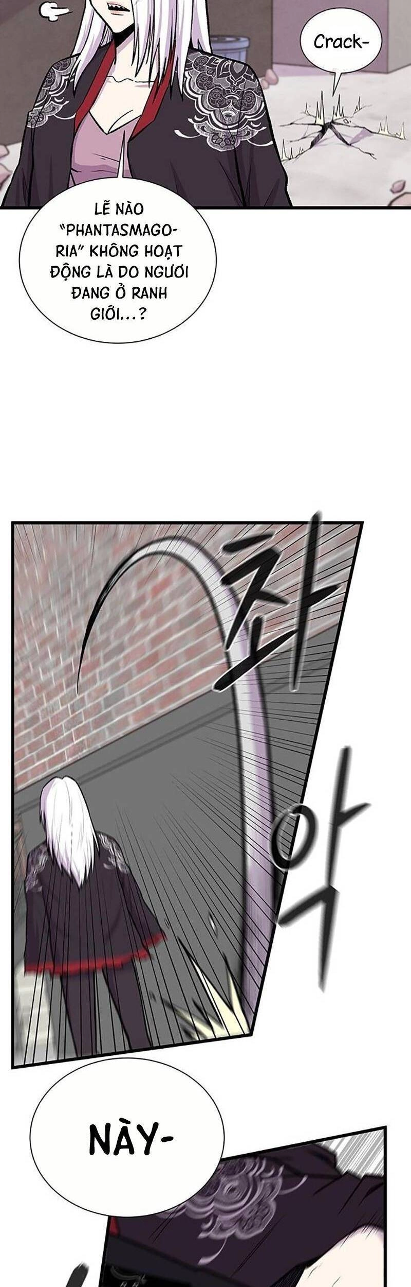 Vương Thần Tân Sinh Chapter 3 - 33