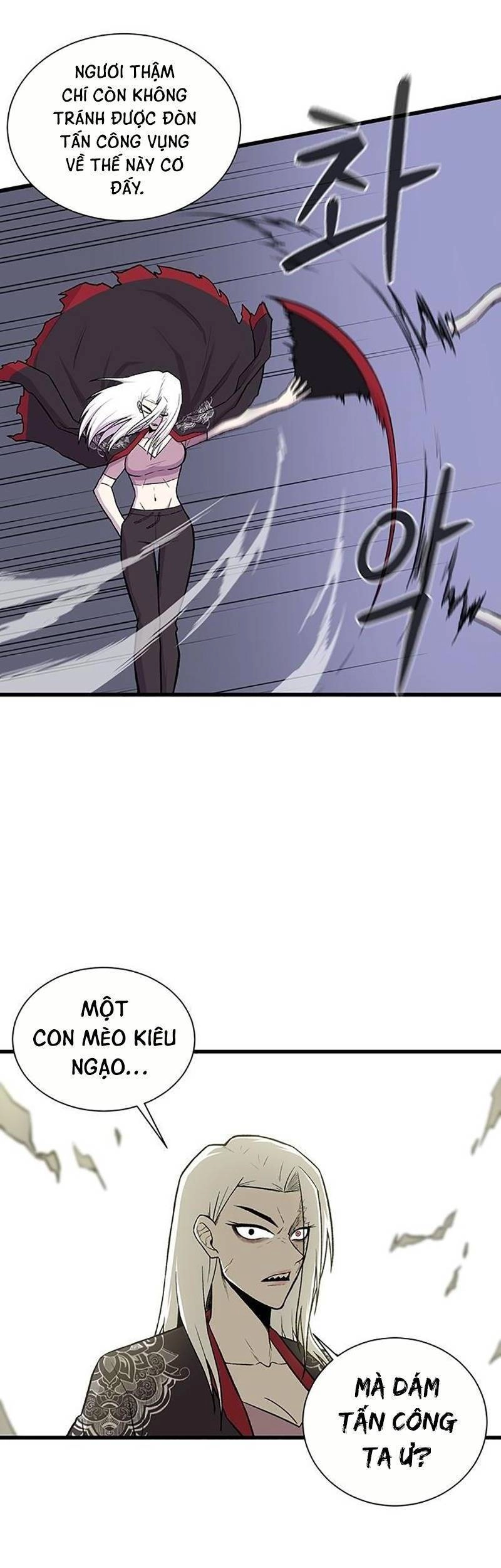 Vương Thần Tân Sinh Chapter 3 - 35