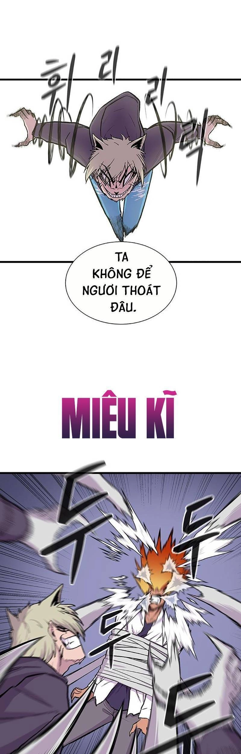 Vương Thần Tân Sinh Chapter 3 - 38