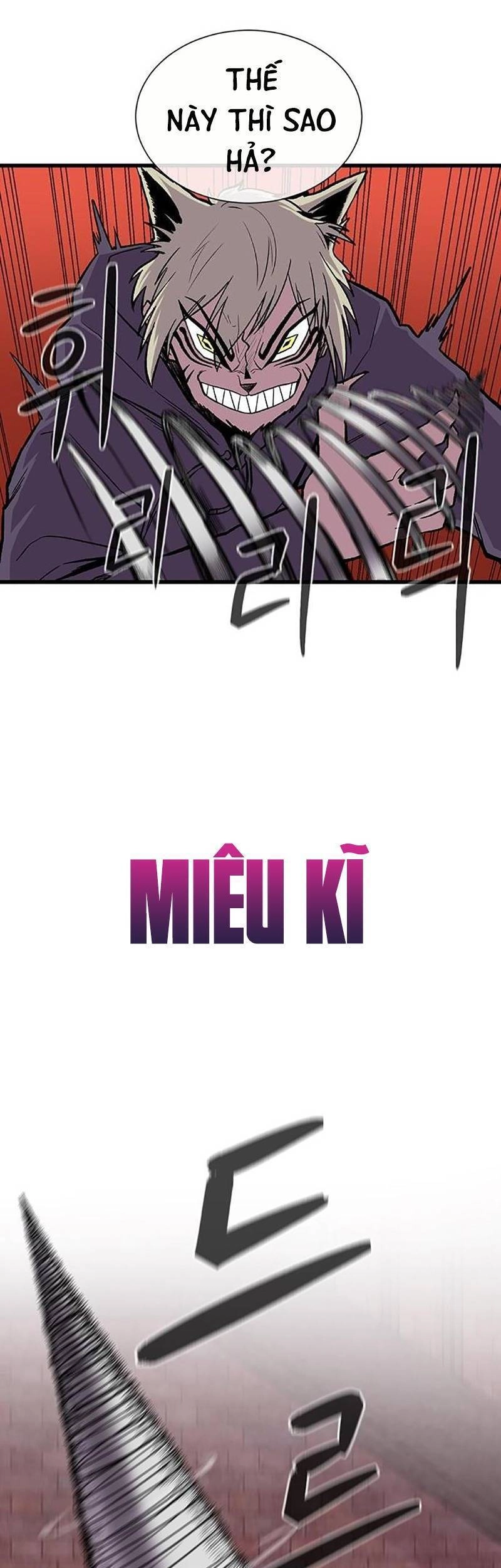 Vương Thần Tân Sinh Chapter 3 - 41