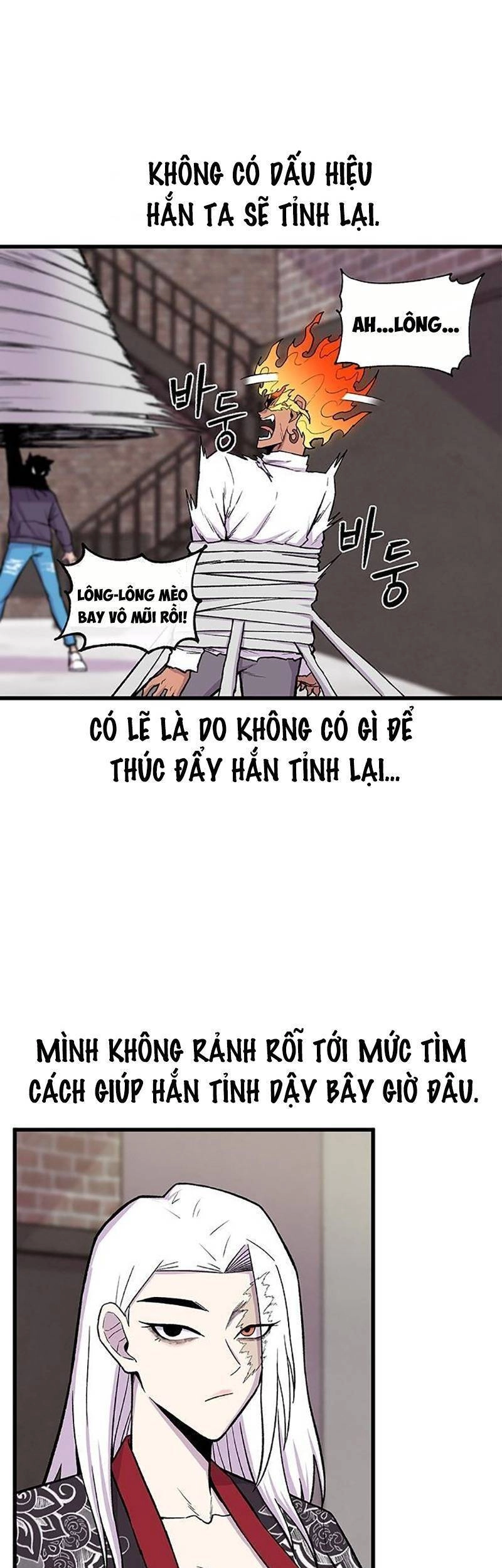 Vương Thần Tân Sinh Chapter 3 - 44