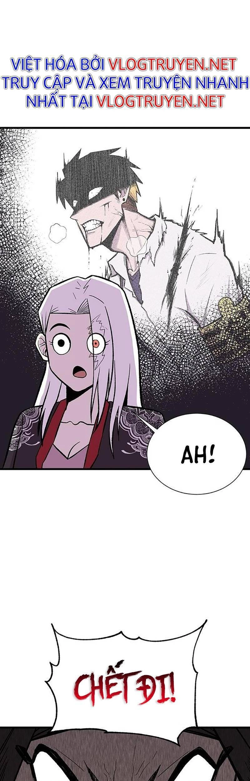 Vương Thần Tân Sinh Chapter 3 - 47