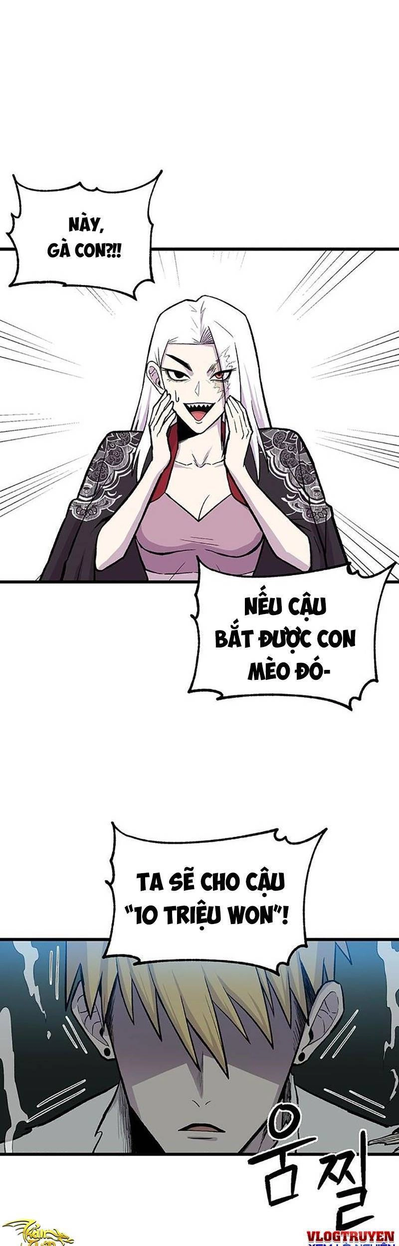 Vương Thần Tân Sinh Chapter 3 - 51