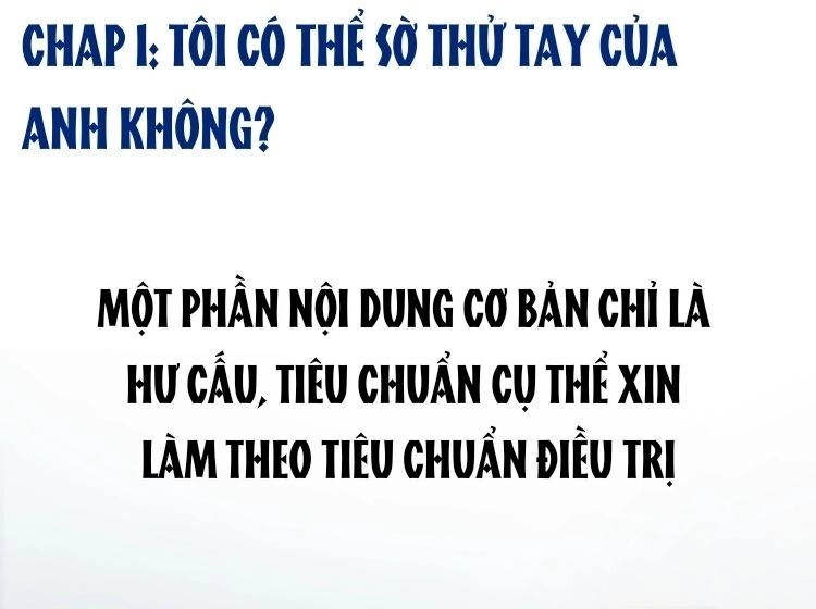 Ám Hắc Hệ Noãn Hôn Chapter 1 - 1