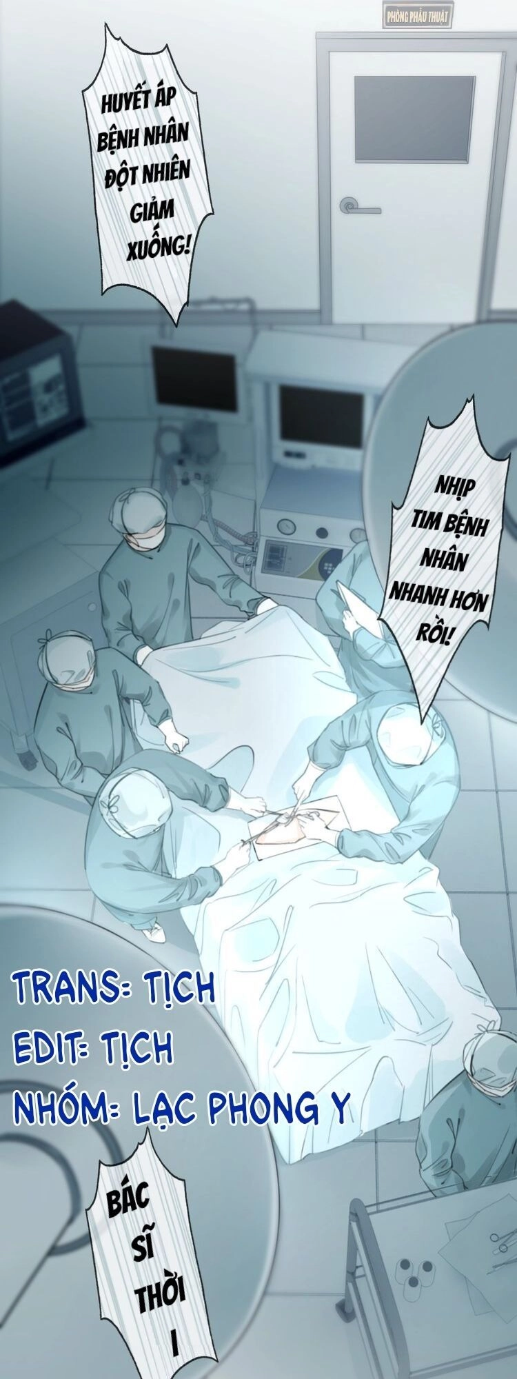 Ám Hắc Hệ Noãn Hôn Chapter 1 - 2