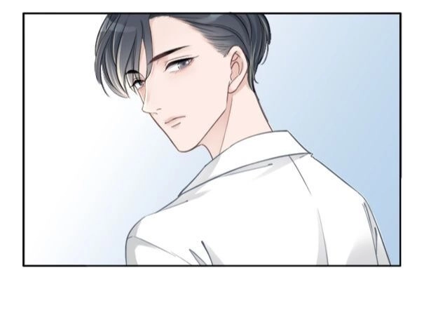 Ám Hắc Hệ Noãn Hôn Chapter 1 - 14