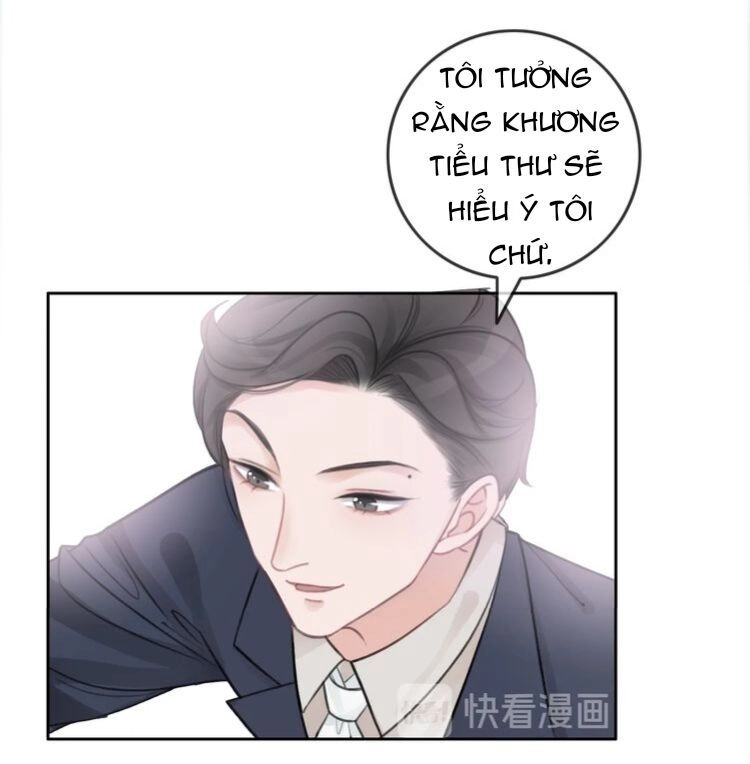 Ám Hắc Hệ Noãn Hôn Chapter 1 - 46
