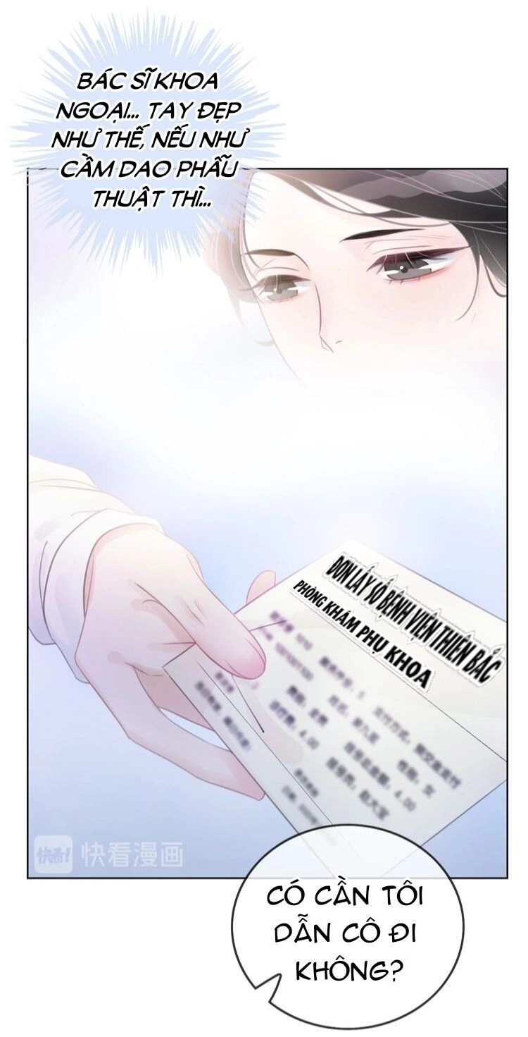 Ám Hắc Hệ Noãn Hôn Chapter 2 - 29