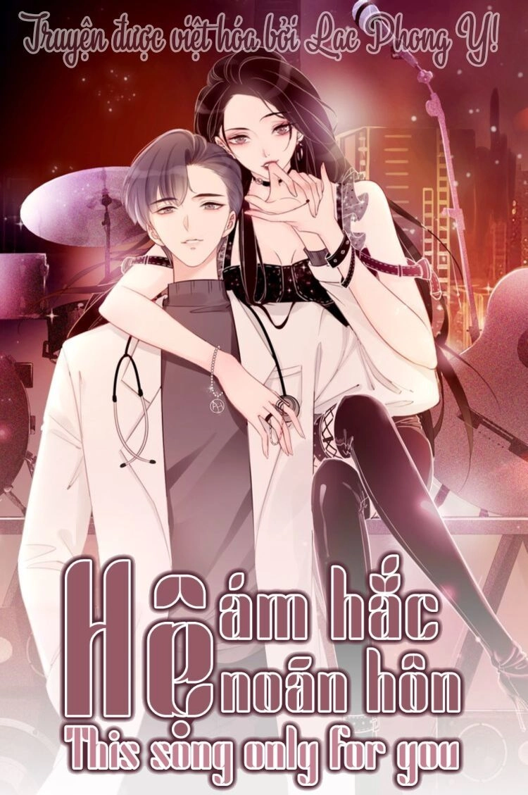 Ám Hắc Hệ Noãn Hôn Chapter 3 - 1