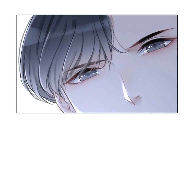 Ám Hắc Hệ Noãn Hôn Chapter 3 - 37