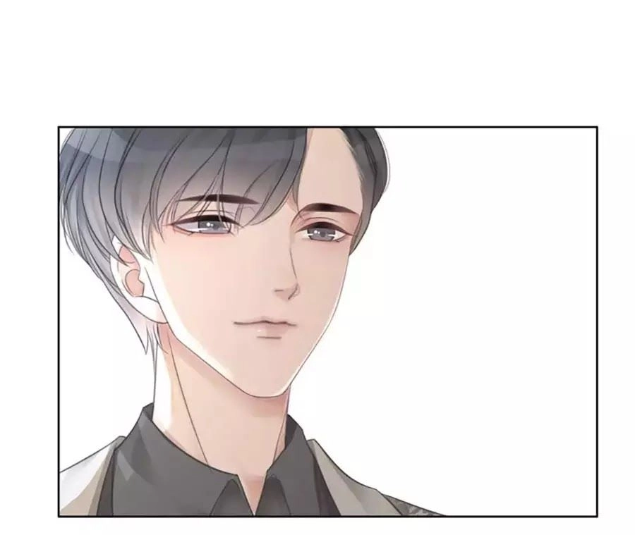 Ám Hắc Hệ Noãn Hôn Chapter 4 - 22