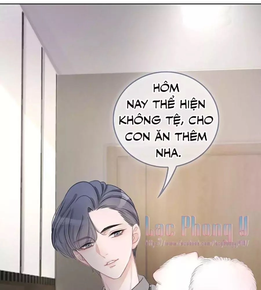 Ám Hắc Hệ Noãn Hôn Chapter 4 - 25