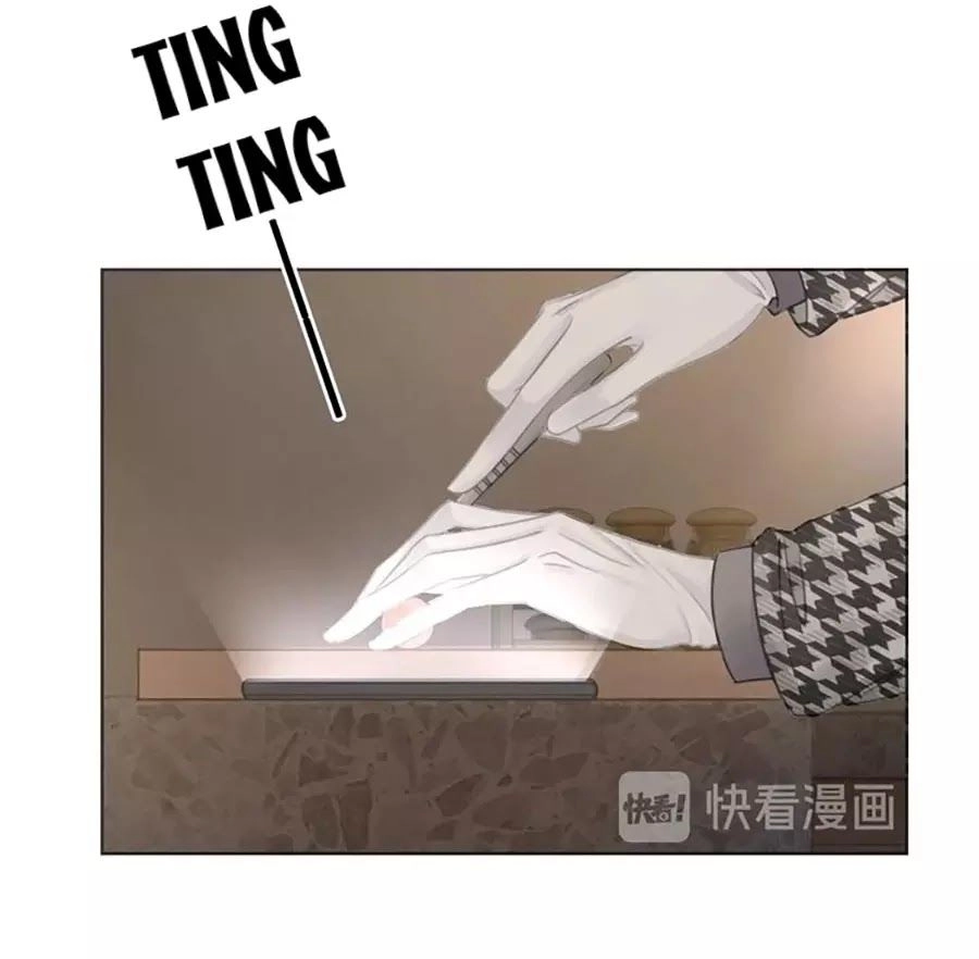 Ám Hắc Hệ Noãn Hôn Chapter 4 - 31