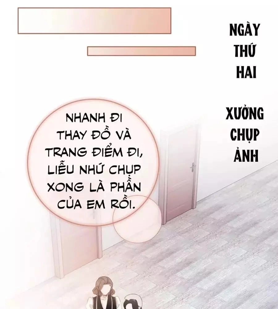 Ám Hắc Hệ Noãn Hôn Chapter 4 - 44