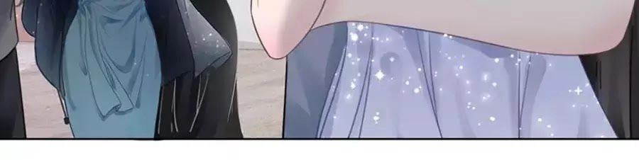 Ám Hắc Hệ Noãn Hôn Chapter 4 - 70