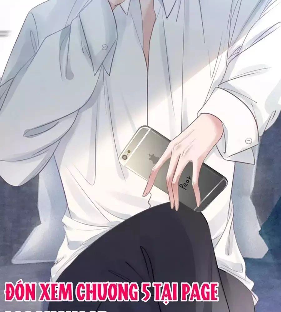 Ám Hắc Hệ Noãn Hôn Chapter 4 - 105