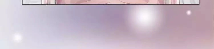 Ám Hắc Hệ Noãn Hôn Chapter 5 - 83